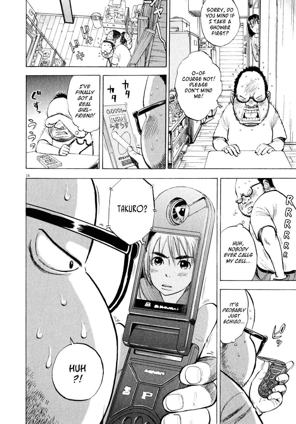 Page 16 Chapter 43 Ressentiment
