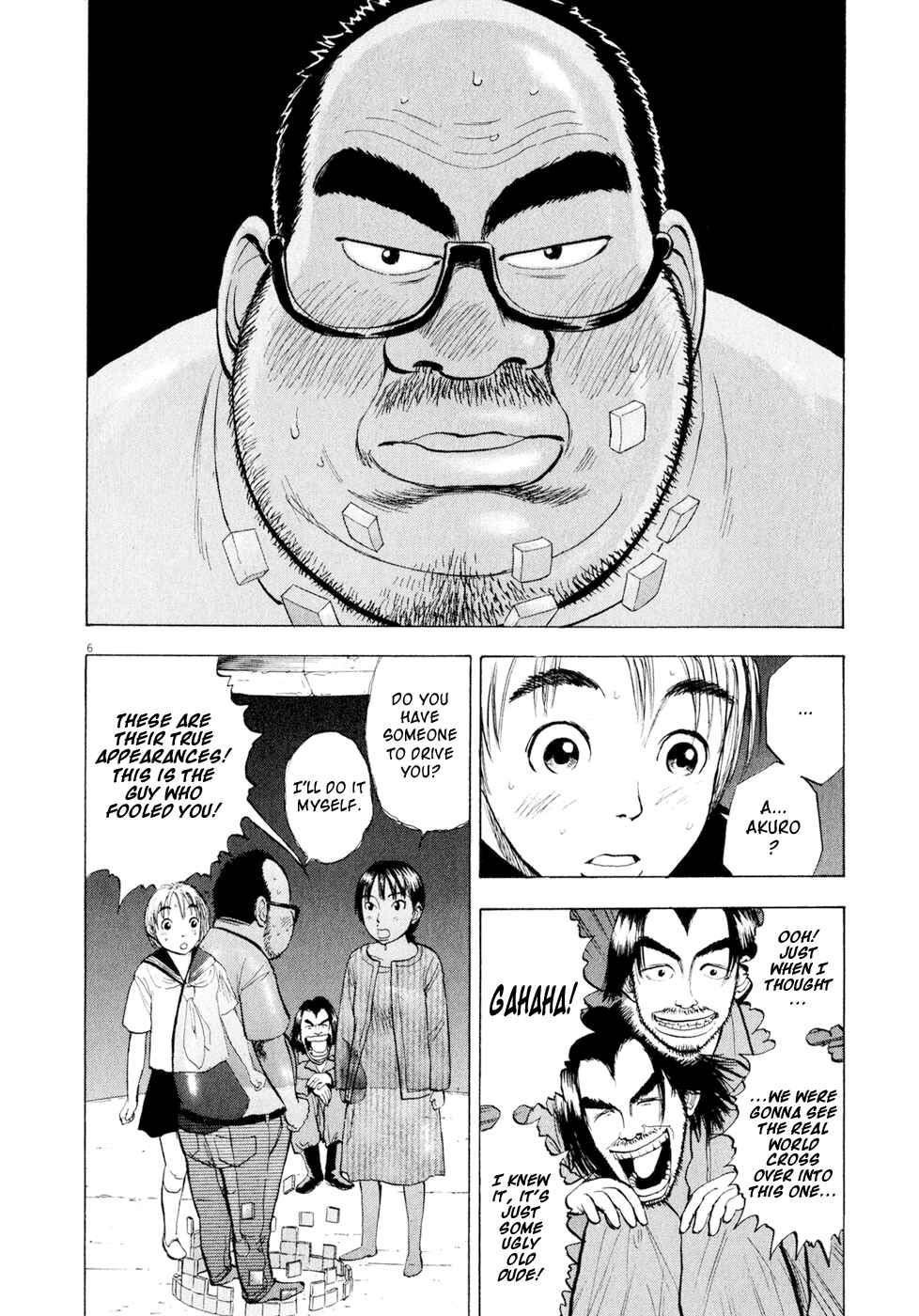 Page 6 Chapter 43 Ressentiment