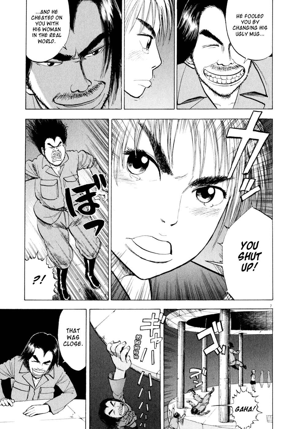 Page 7 Chapter 43 Ressentiment