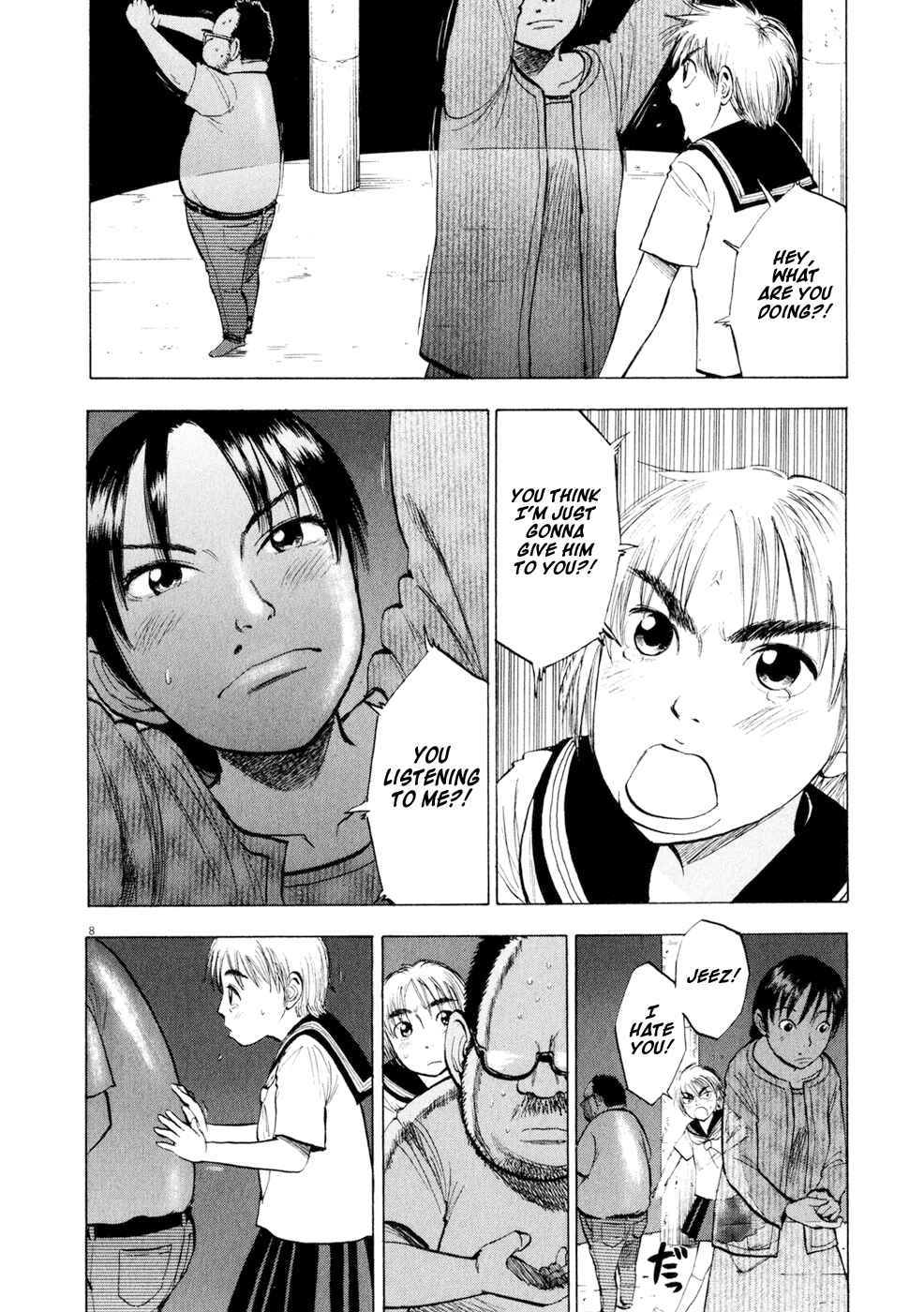 Page 8 Chapter 43 Ressentiment