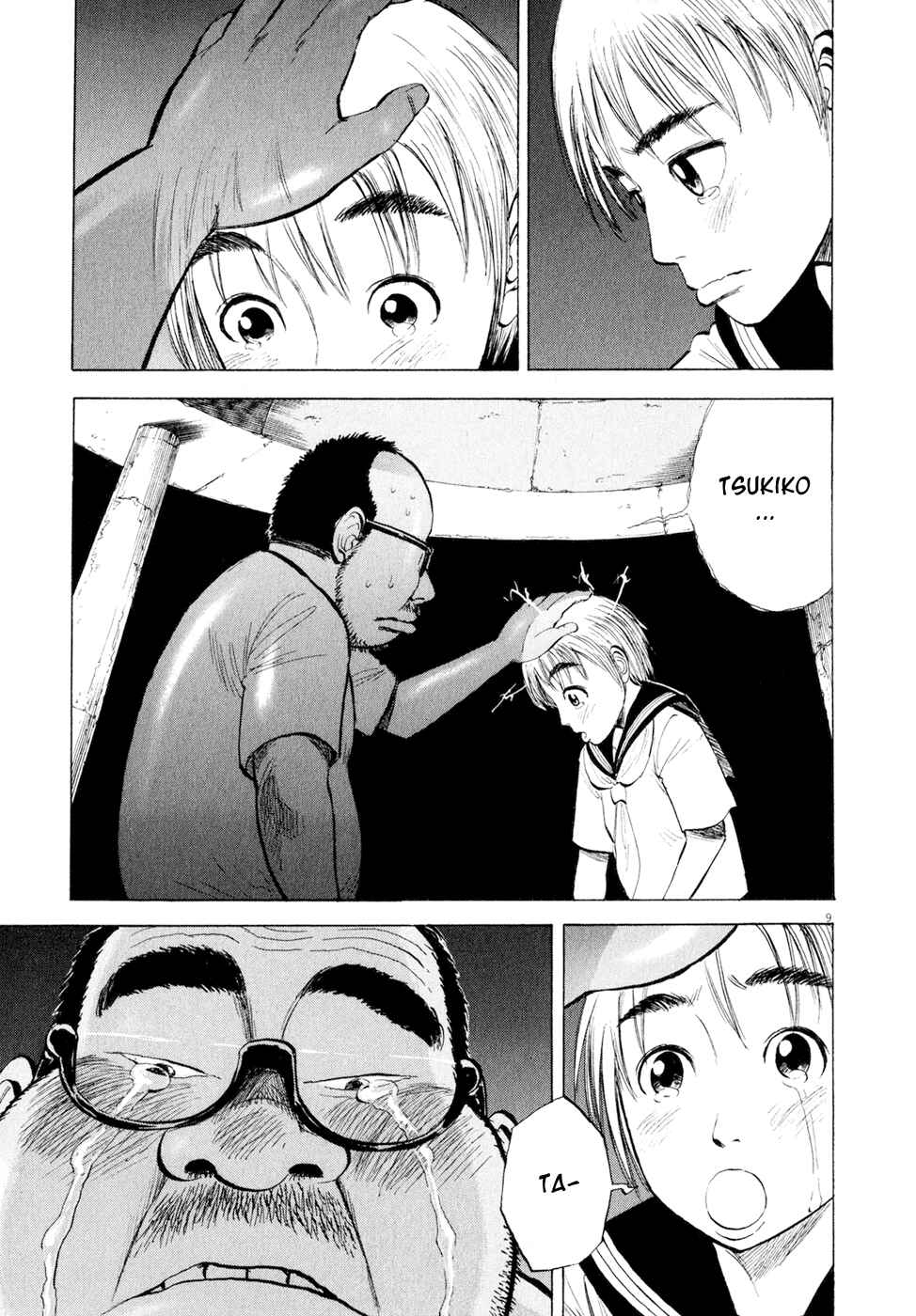 Page 9 Chapter 43 Ressentiment