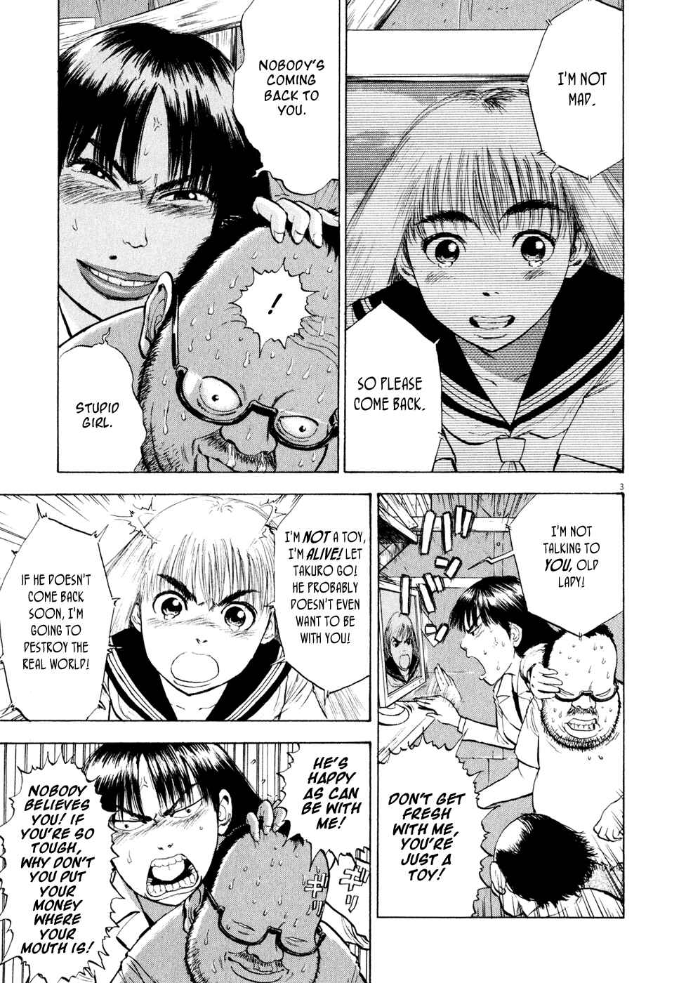 Page 3 Chapter 47 Ressentiment