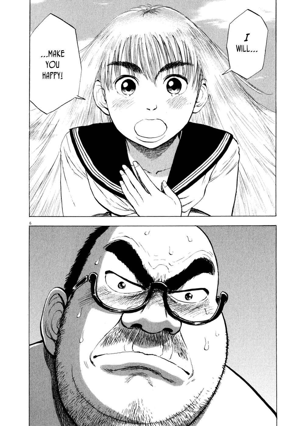 Page 6 Chapter 47 Ressentiment