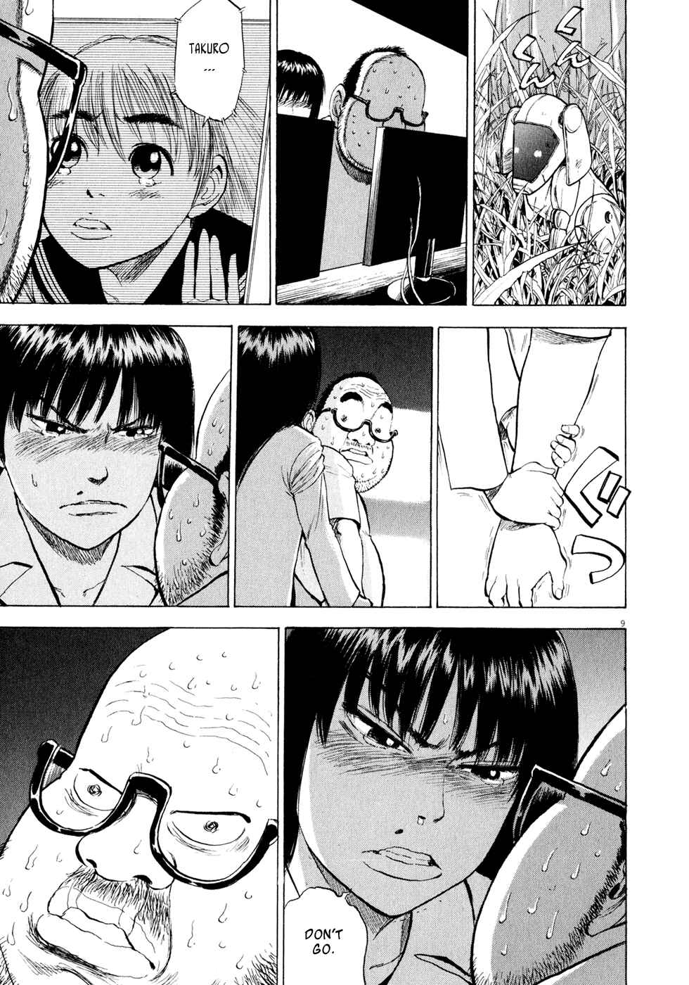 Page 9 Chapter 47 Ressentiment