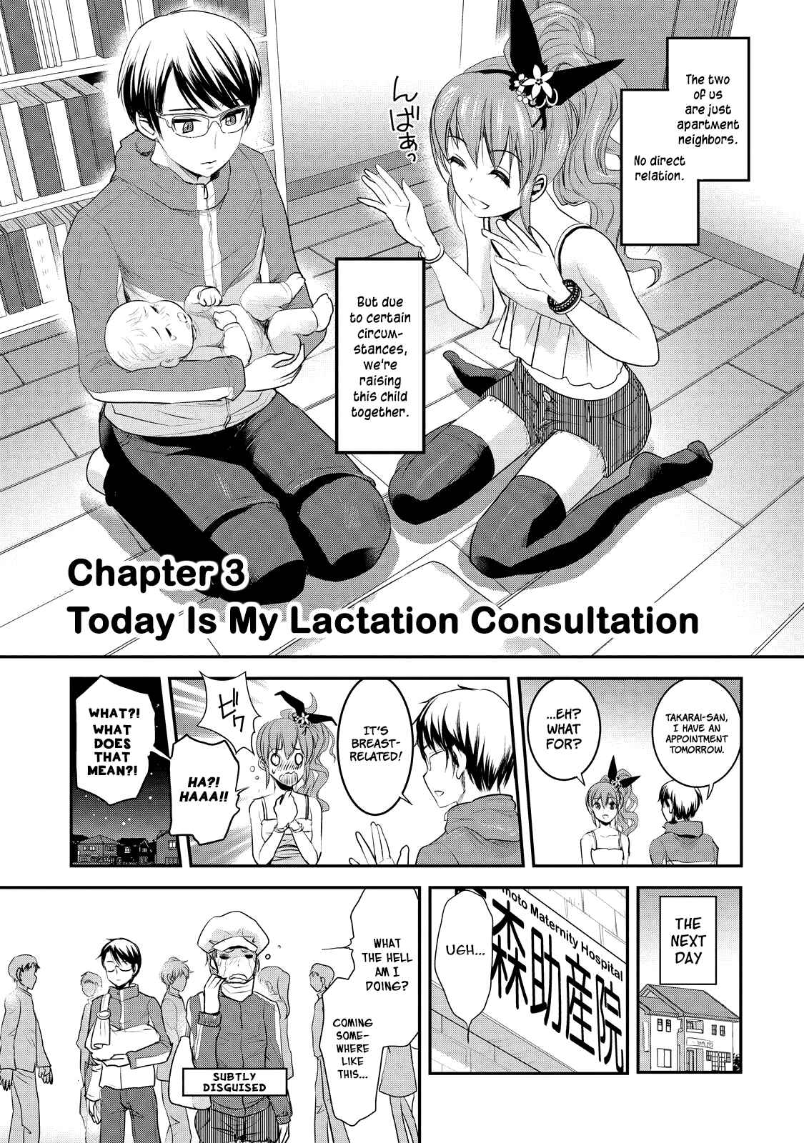 Page 1 Chapter 3 Chichi no Jikan
