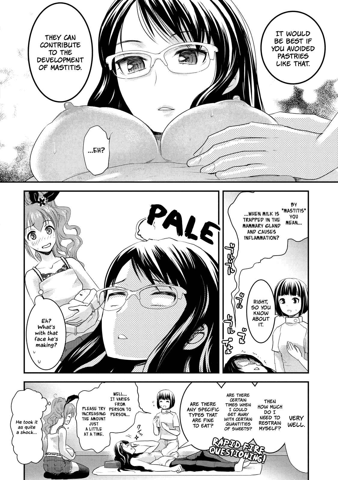 Page 6 Chapter 3 Chichi no Jikan