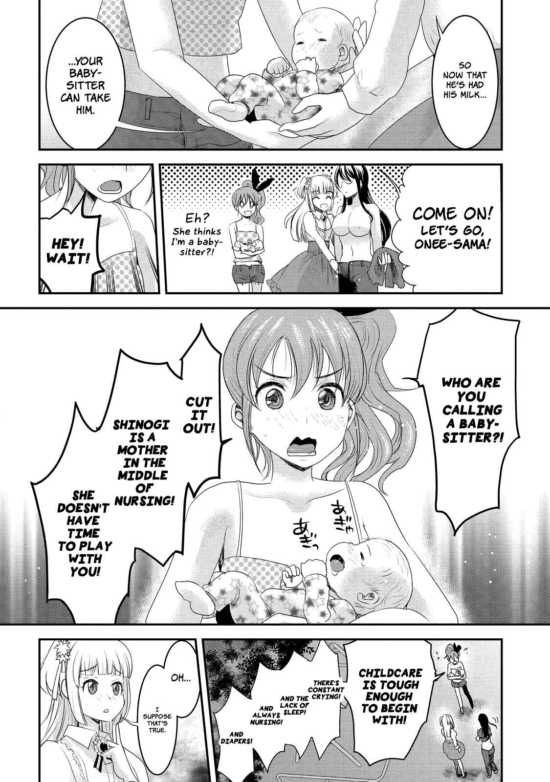 Page 8 Chapter 6 Chichi no Jikan