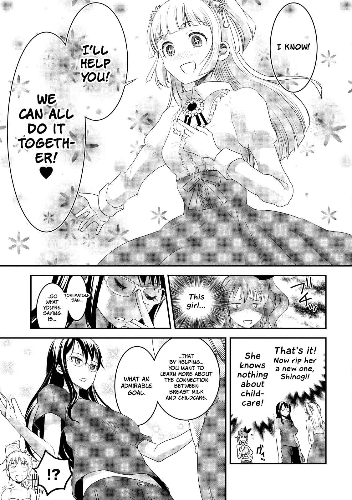 Page 9 Chapter 6 Chichi no Jikan