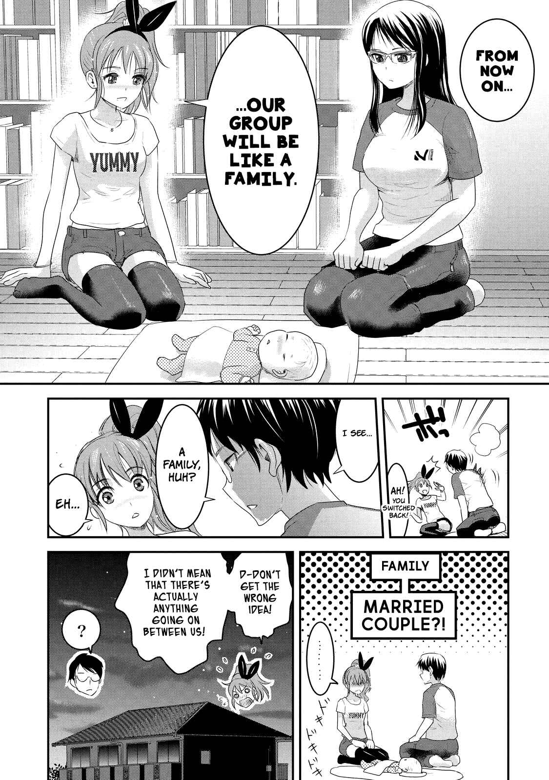 Page 9 Chapter 8 Chichi no Jikan