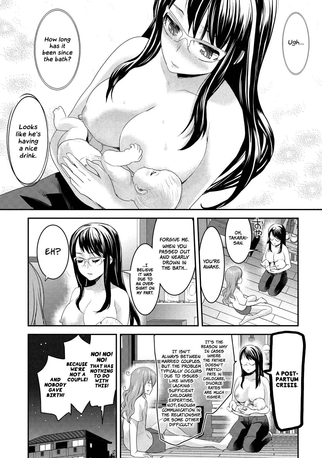 Page 9 Chapter 4 Chichi no Jikan