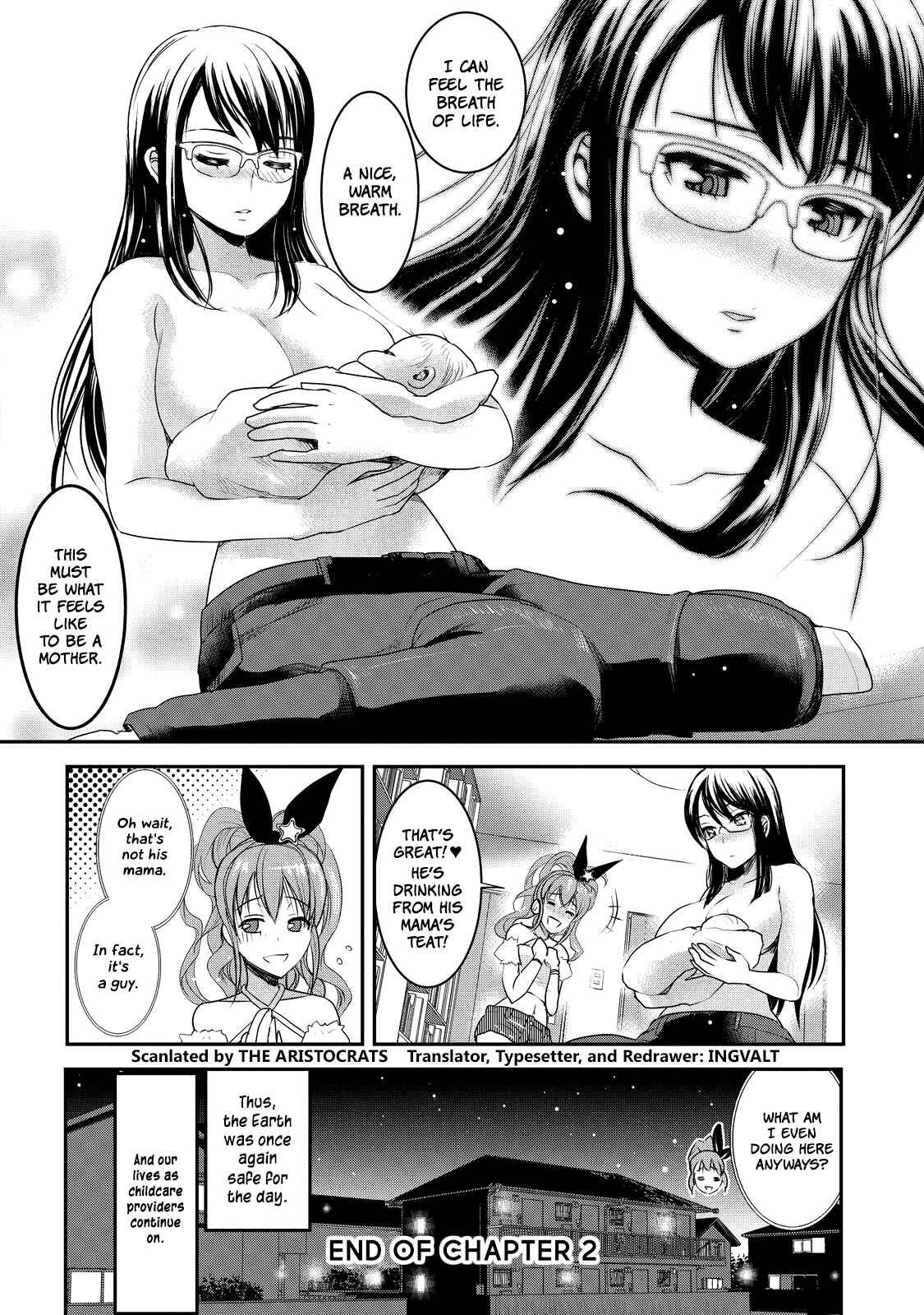 Page 12 Chapter 2 Chichi no Jikan