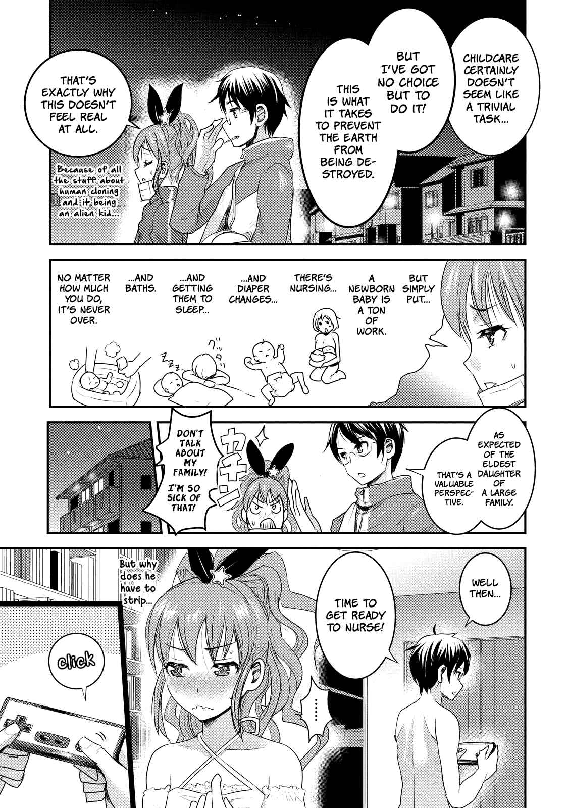 Page 7 Chapter 2 Chichi no Jikan