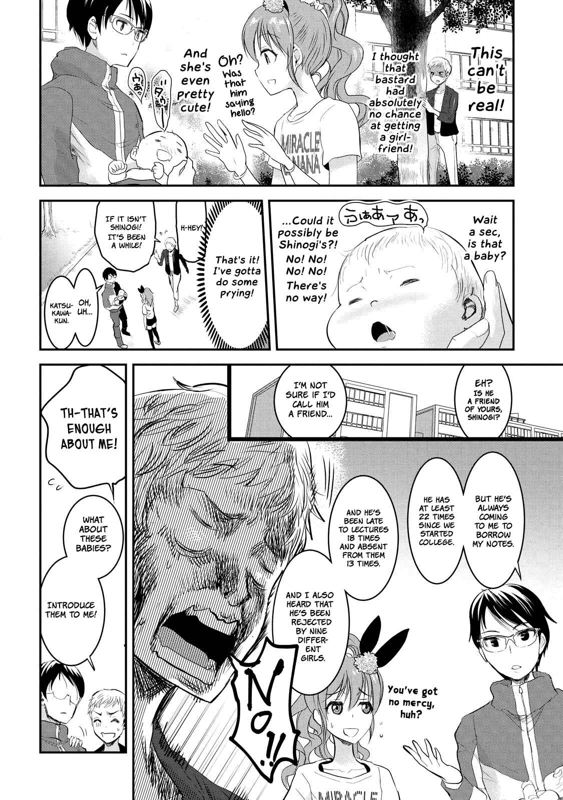 Page 2 Chapter 10 Chichi no Jikan