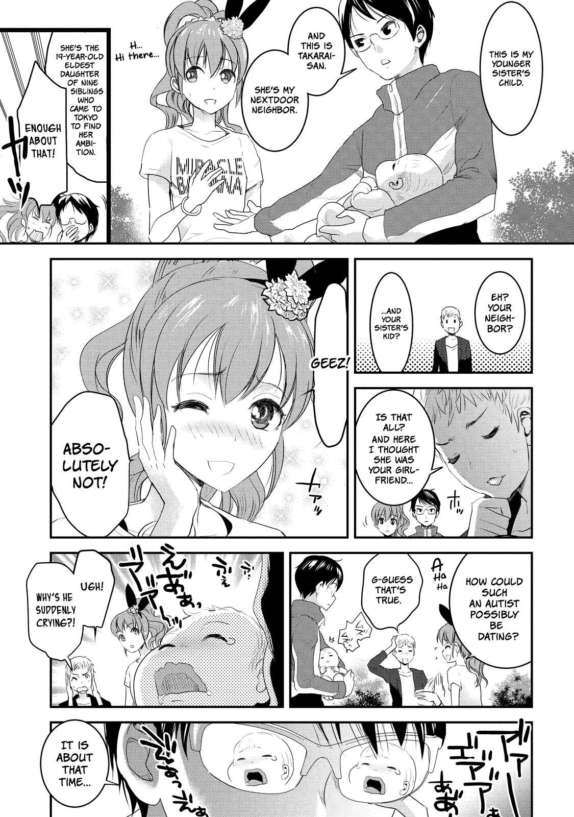 Page 3 Chapter 10 Chichi no Jikan