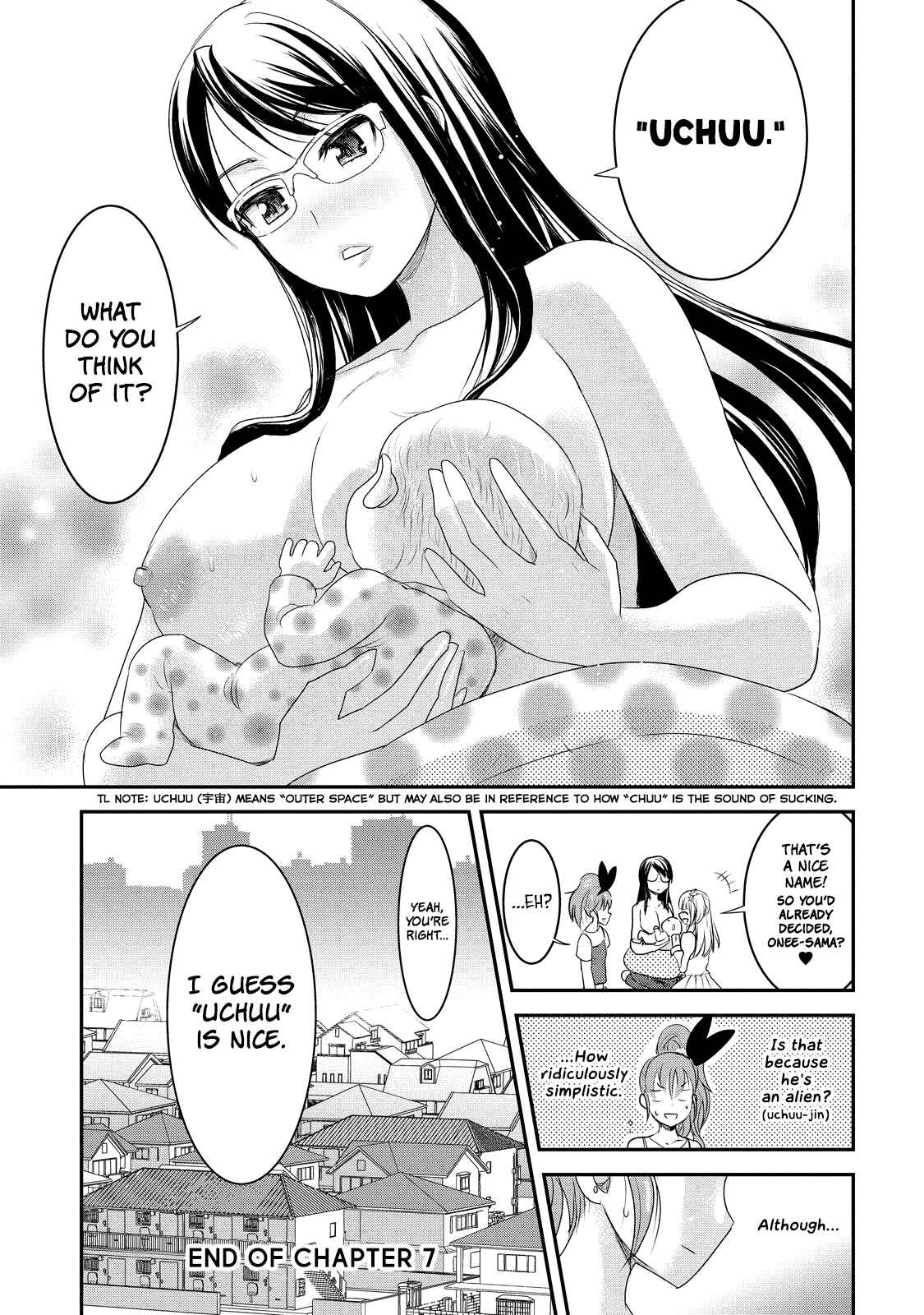 Page 13 Chapter 7 Chichi no Jikan