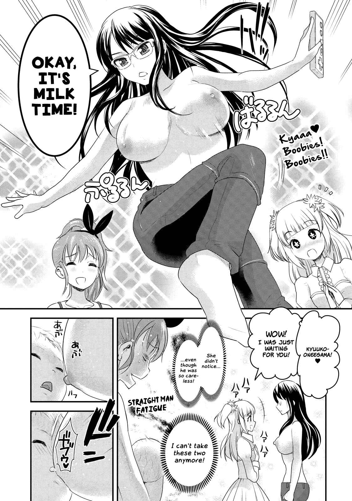 Page 9 Chapter 7 Chichi no Jikan