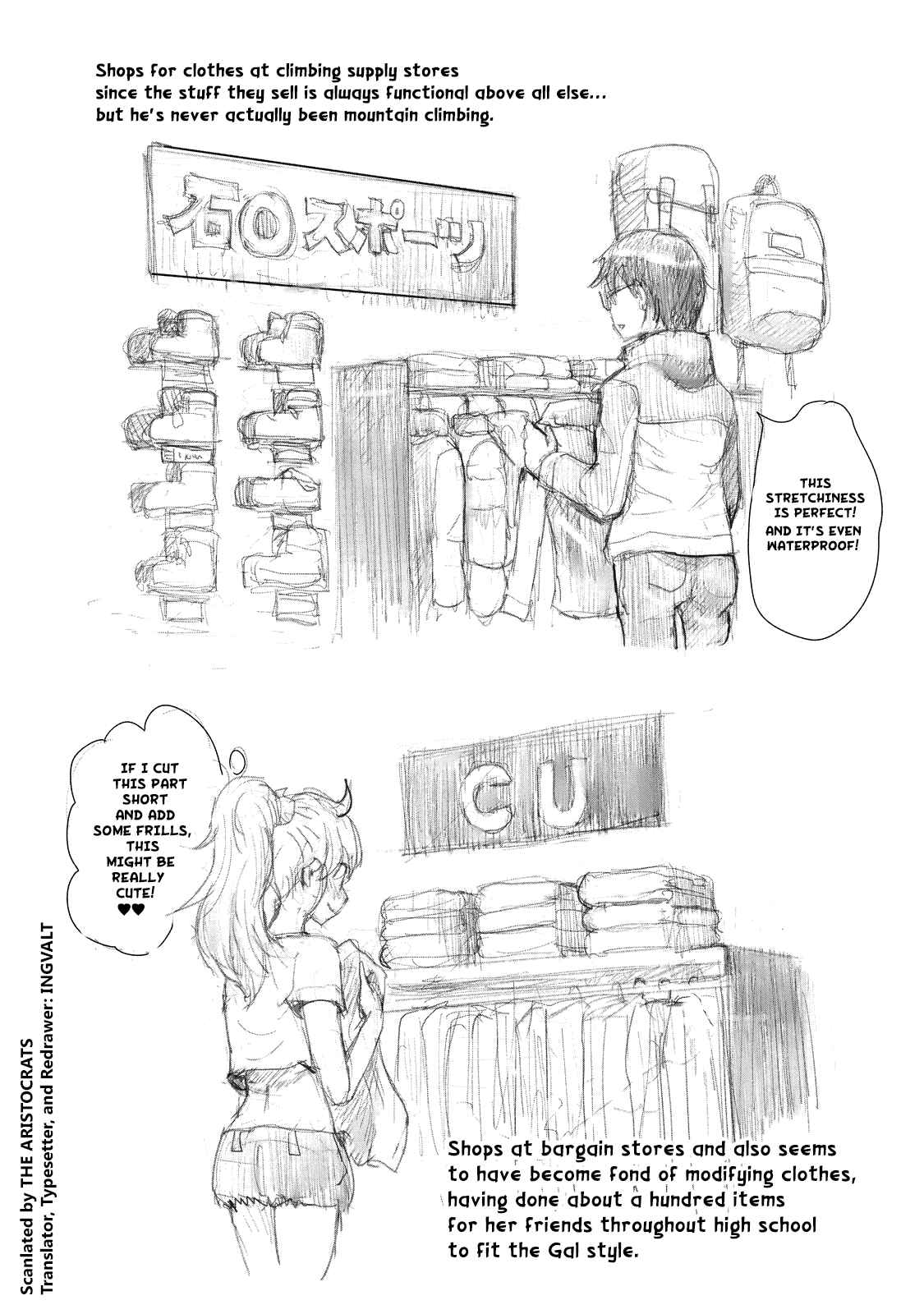 Page 12 Chapter 9 Chichi no Jikan