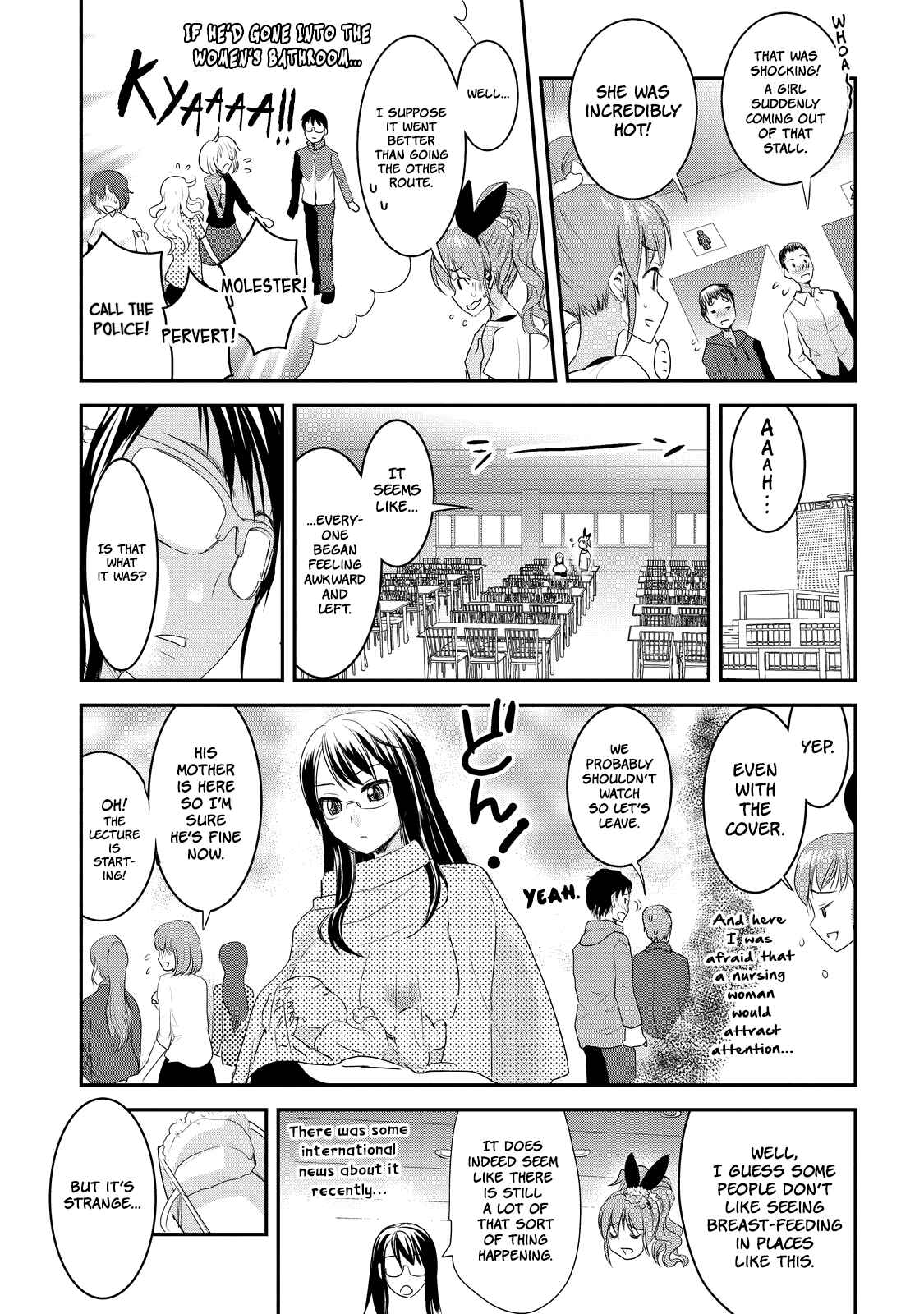 Page 9 Chapter 9 Chichi no Jikan
