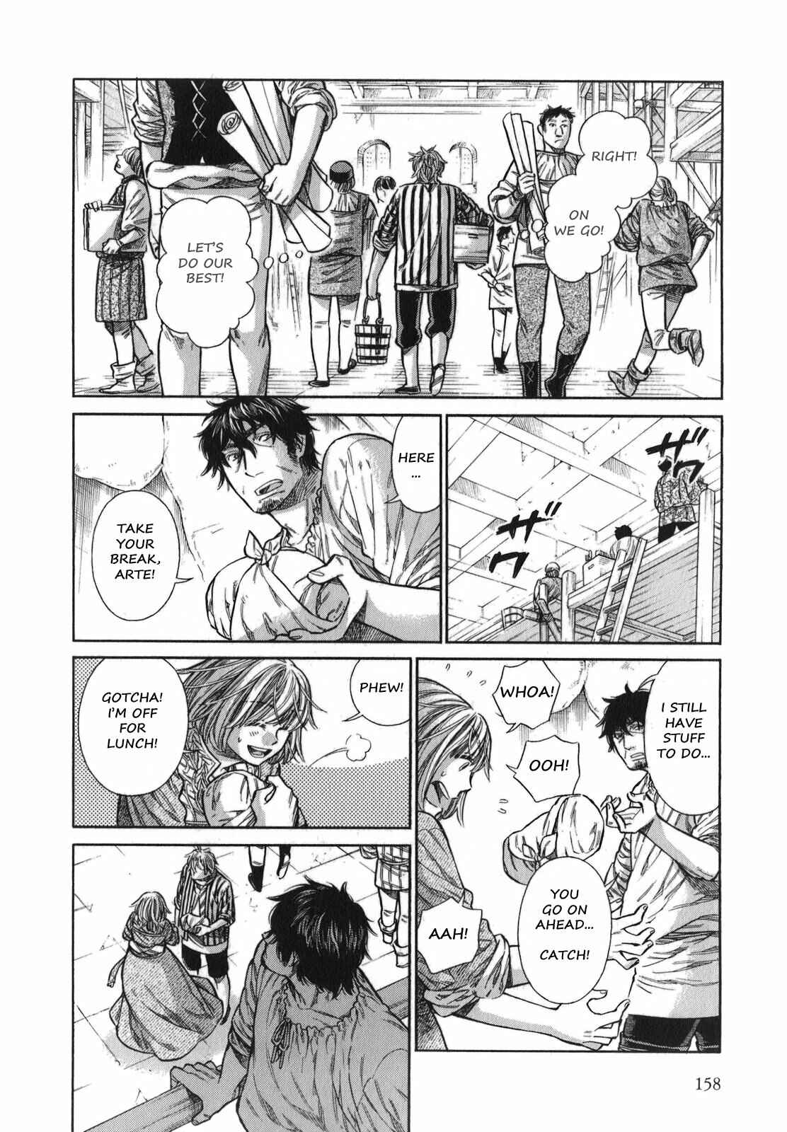 Page 15 Chapter 15 Arte