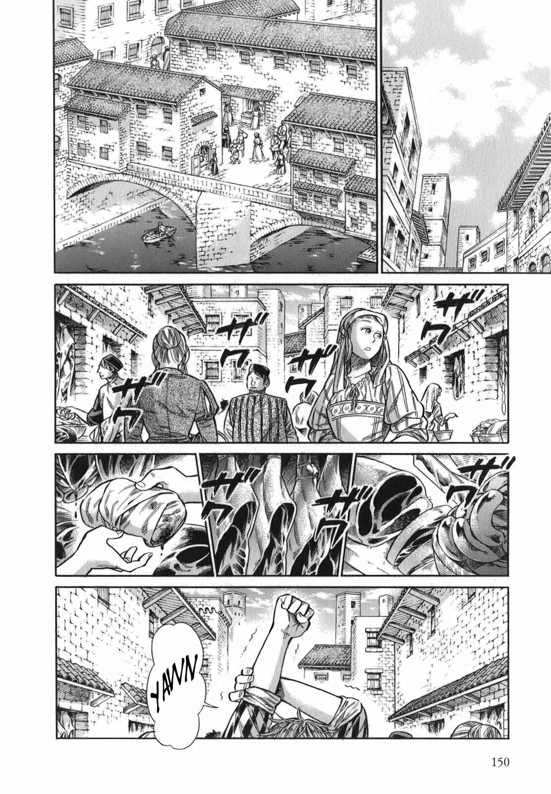 Page 7 Chapter 15 Arte