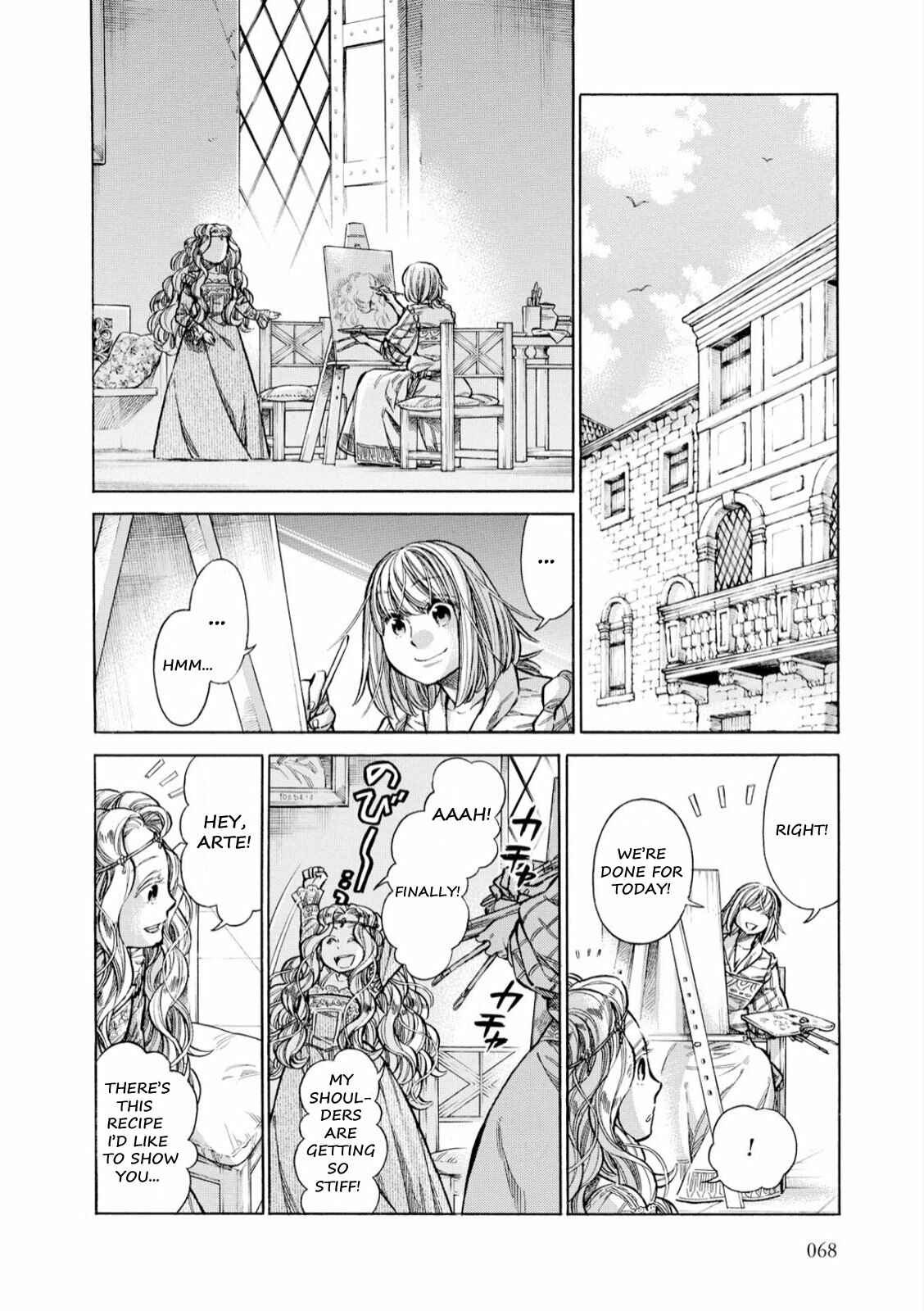 Page 17 Chapter 32 Arte