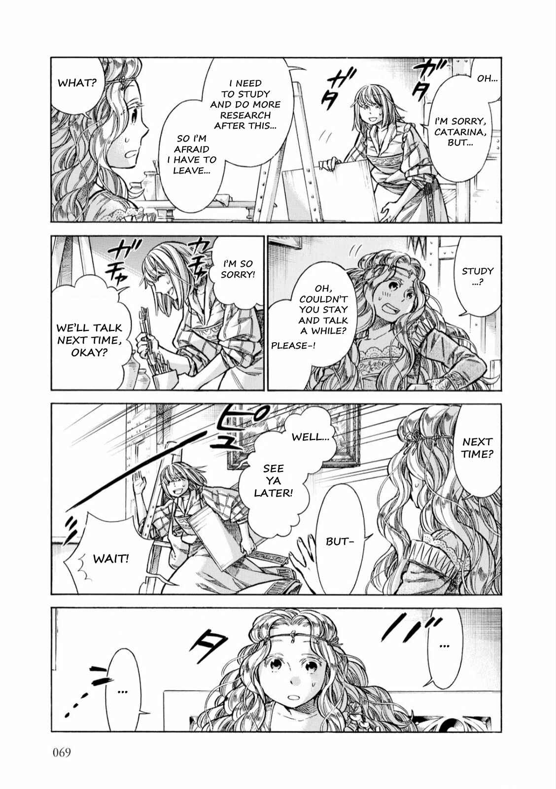 Page 18 Chapter 32 Arte