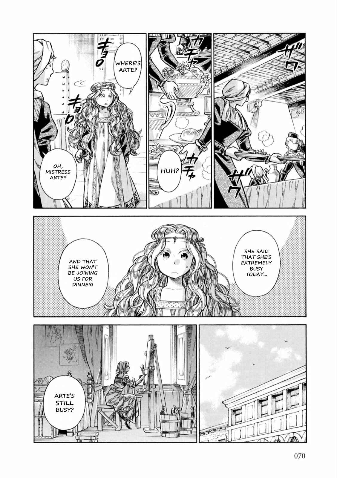 Page 19 Chapter 32 Arte