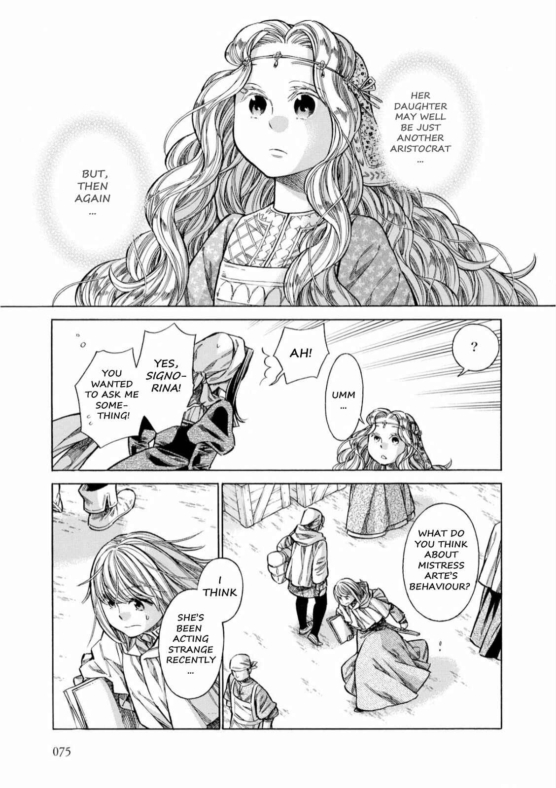 Page 24 Chapter 32 Arte