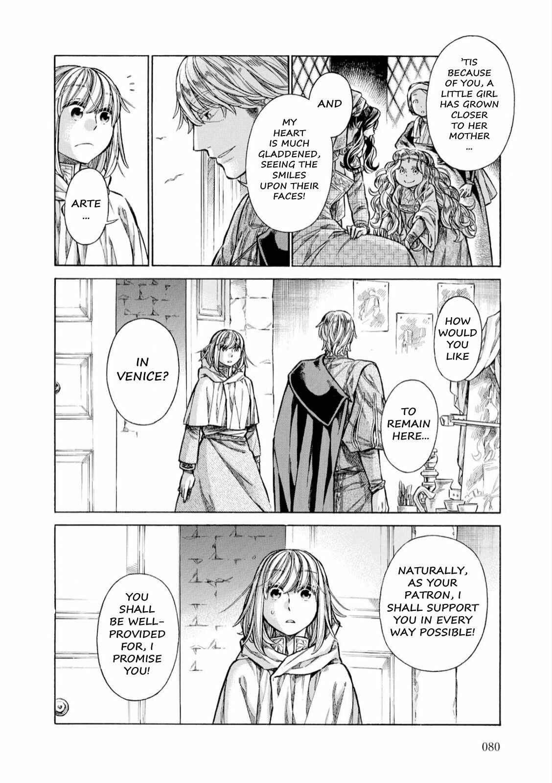 Page 29 Chapter 32 Arte