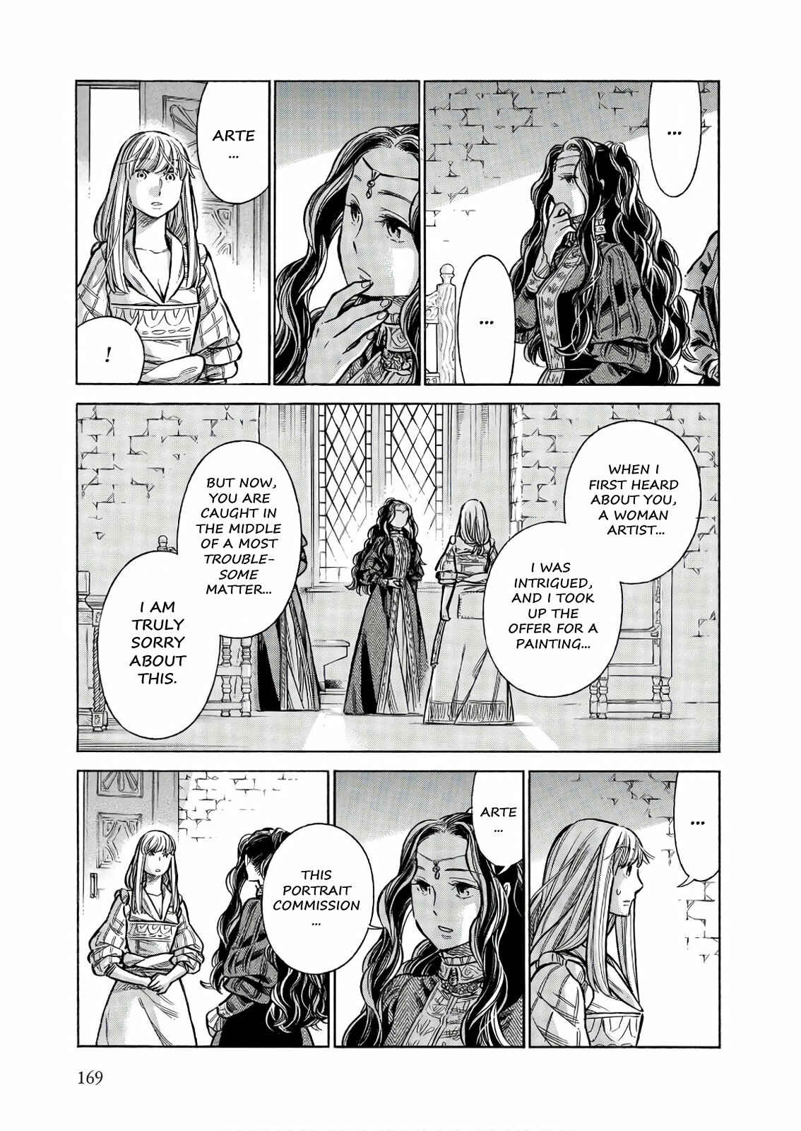 Page 20 Chapter 50 Arte