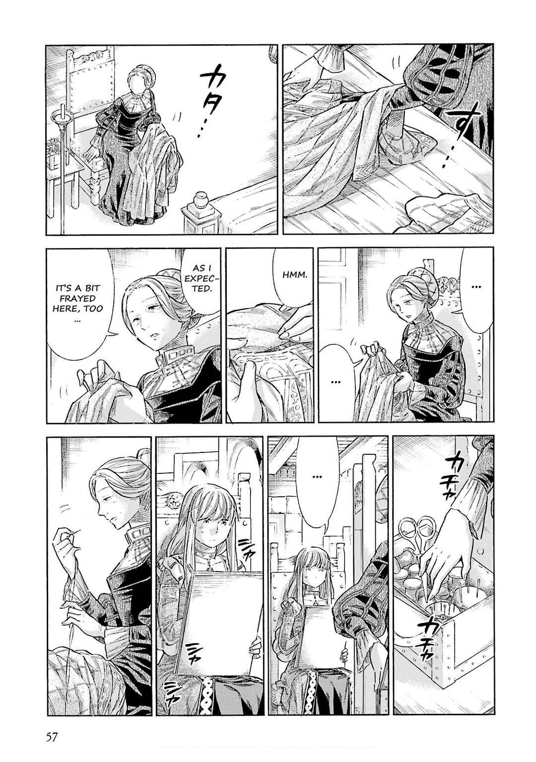 Page 20 Chapter 71 Arte