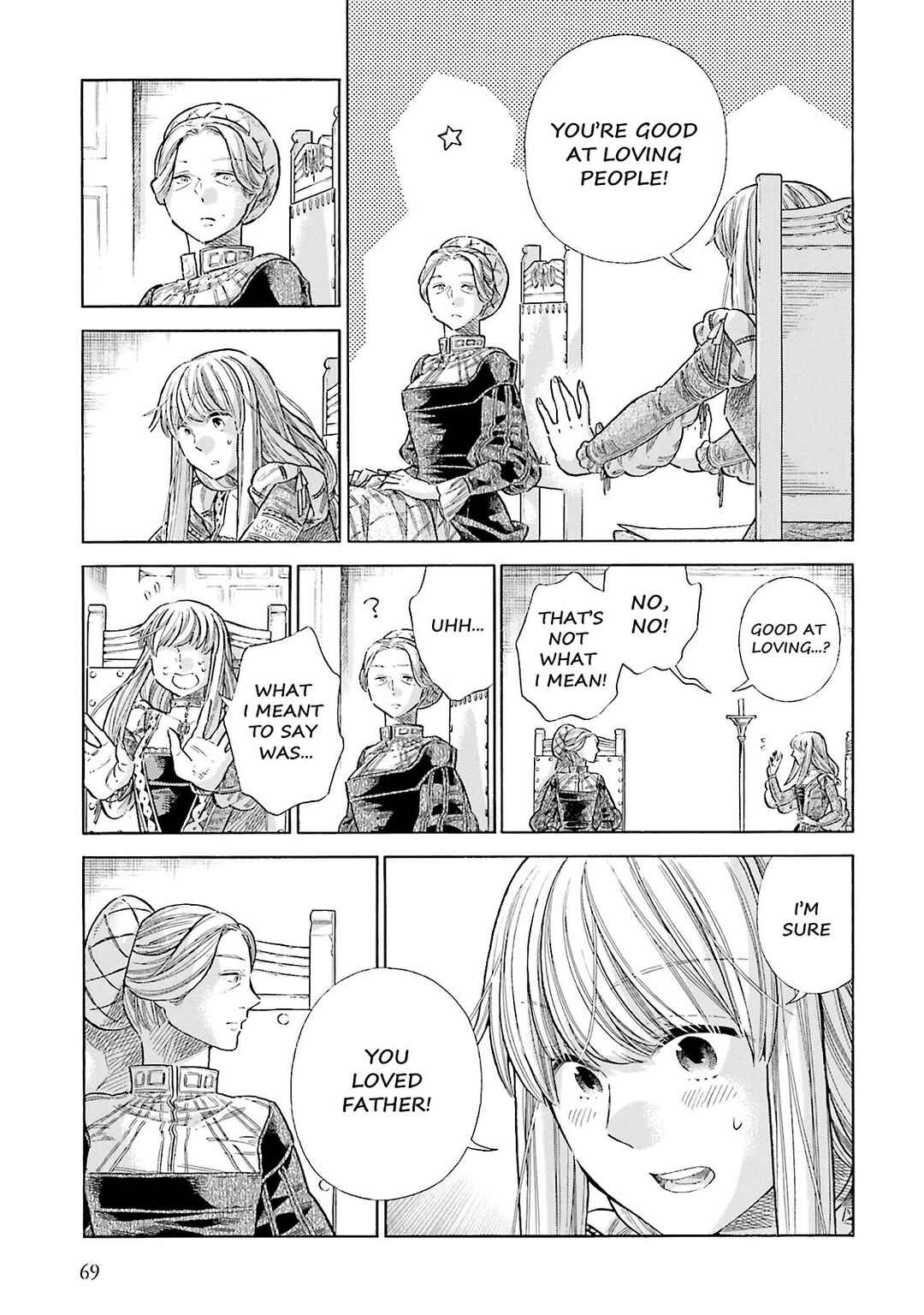 Page 32 Chapter 71 Arte