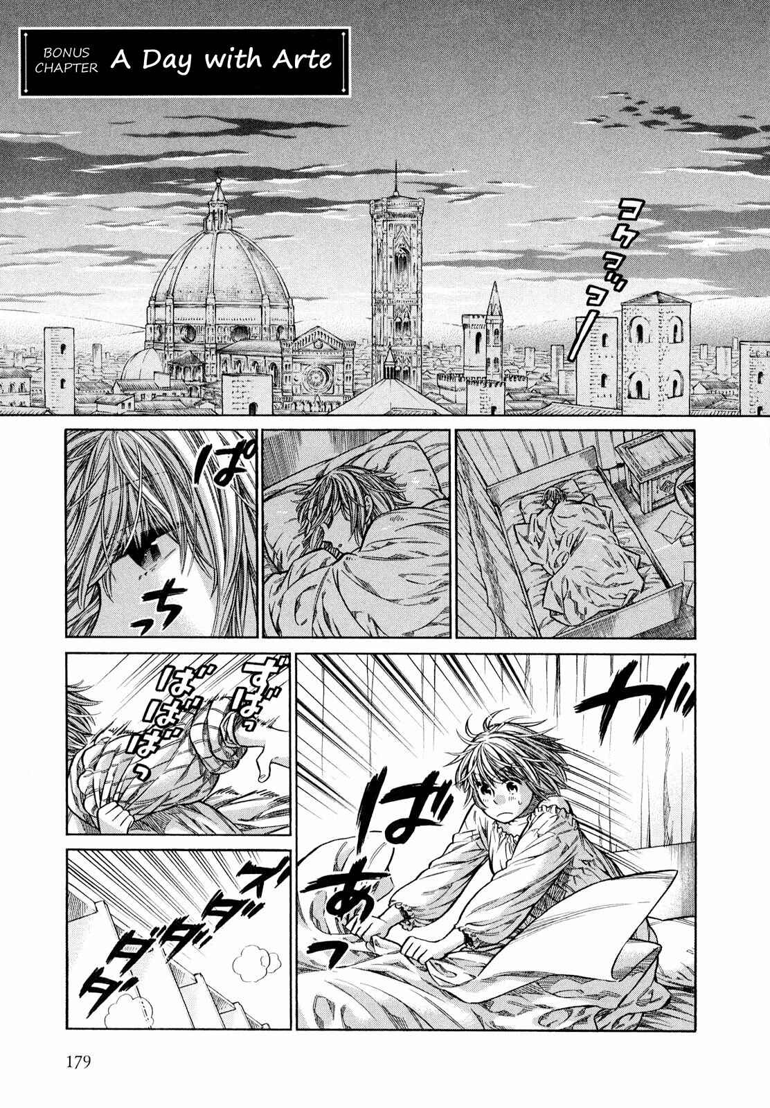 Page 2 Chapter 15.5 Arte