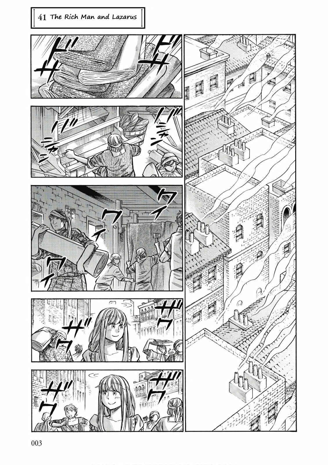 Page 2 Chapter 41 Arte