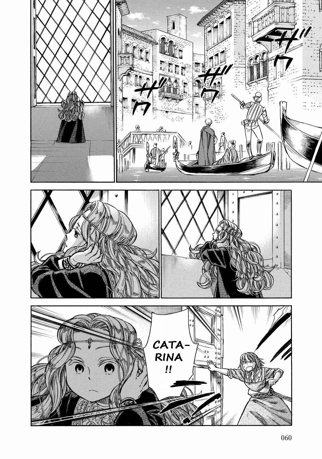 Page 17 Chapter 27 Arte