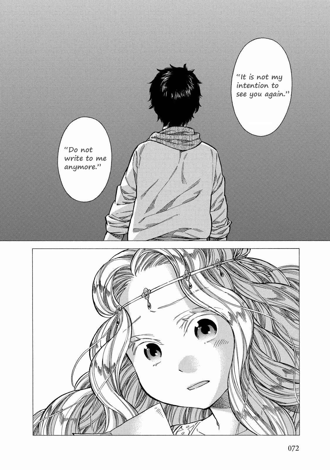 Page 29 Chapter 27 Arte