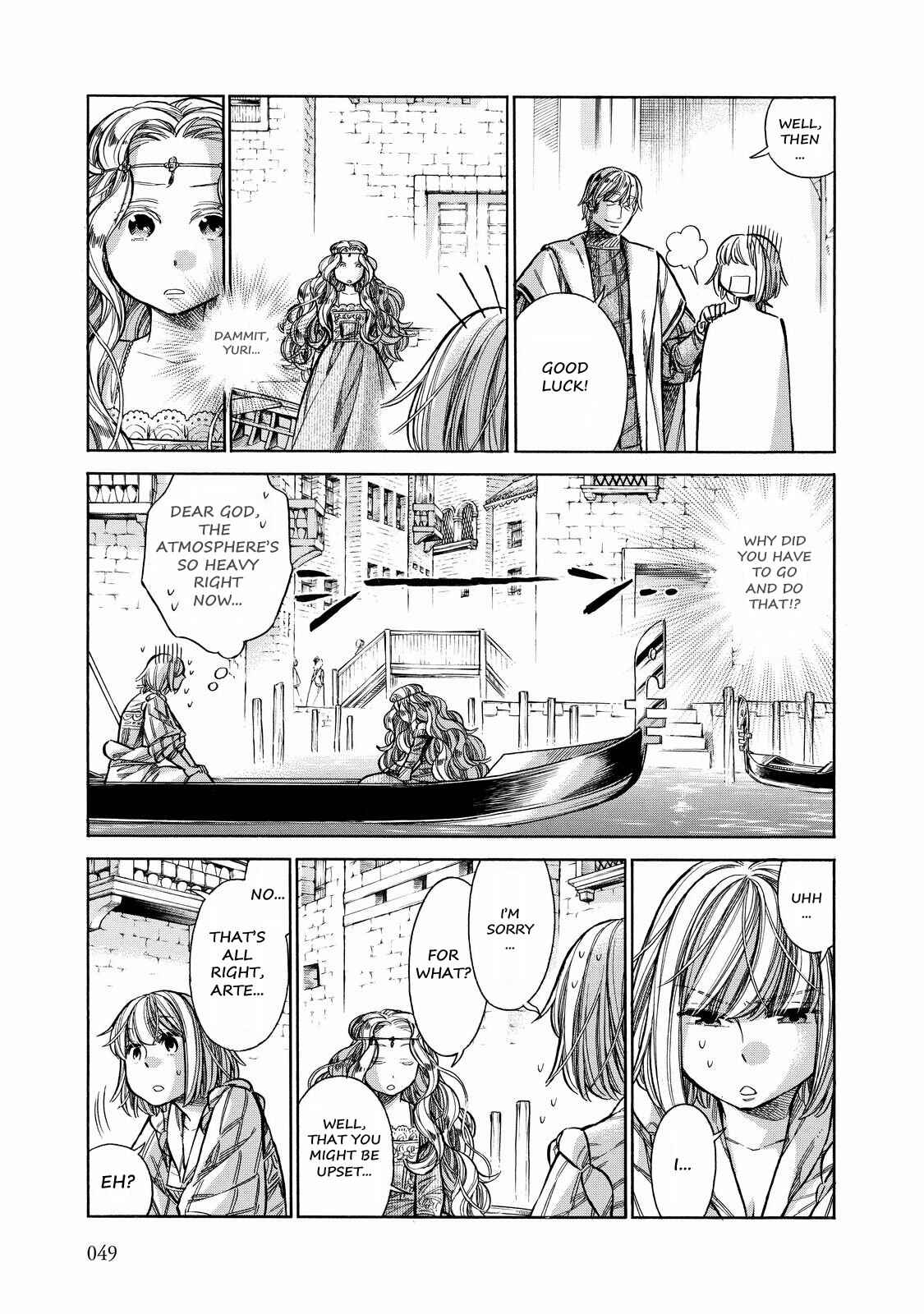 Page 6 Chapter 27 Arte