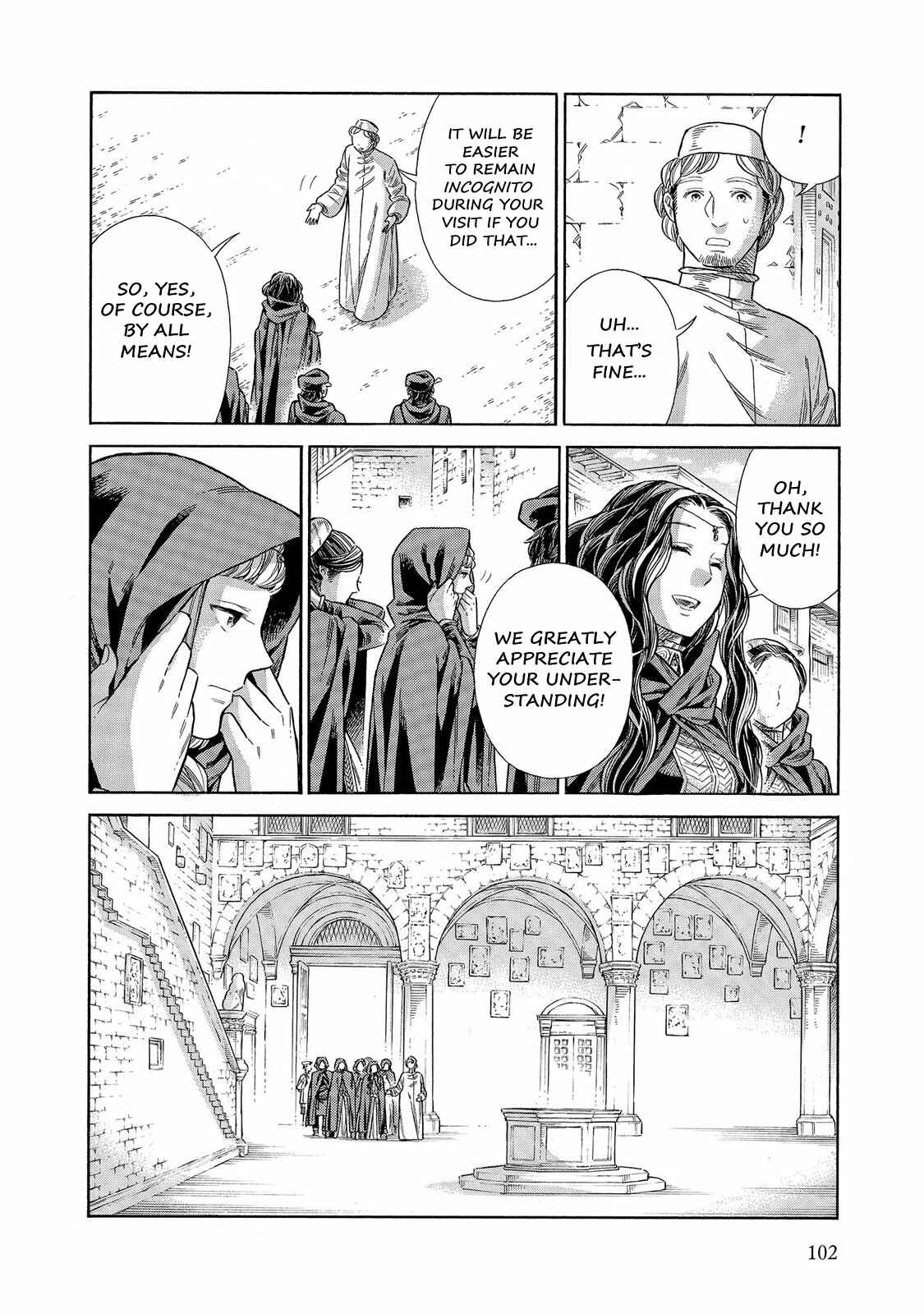 Page 3 Chapter 63 Arte