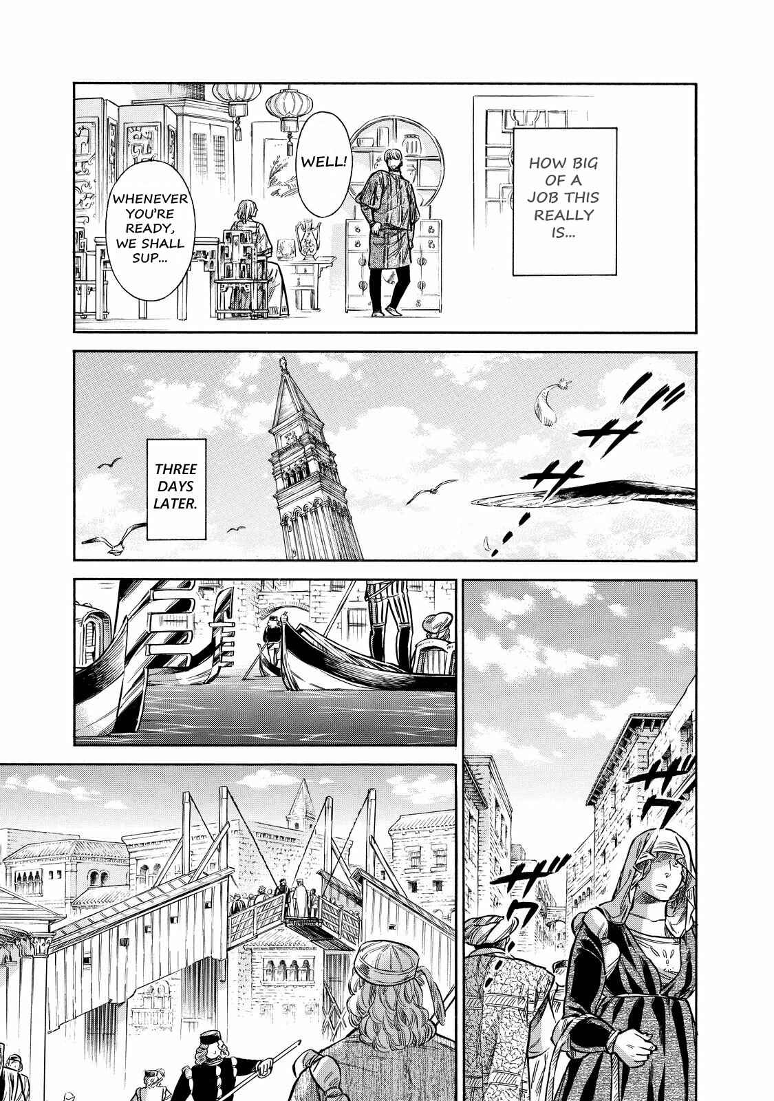 Page 17 Chapter 21 Arte