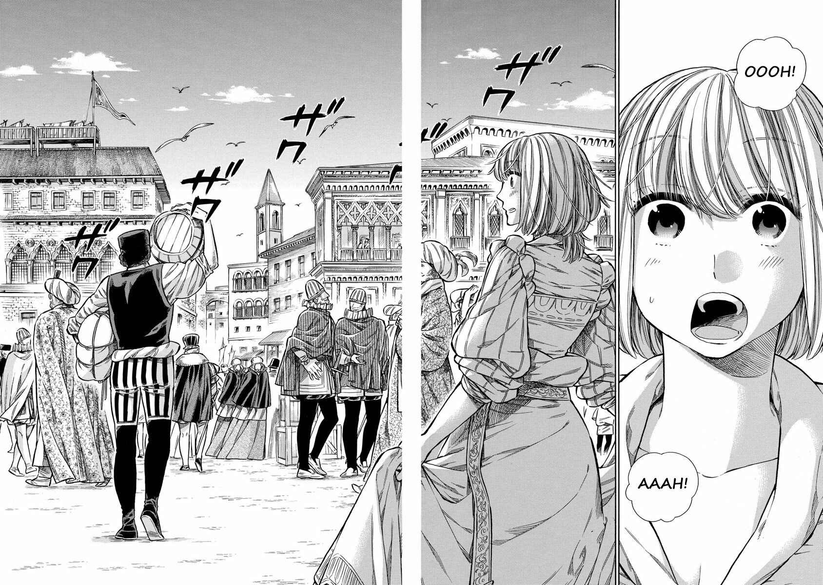 Page 3 Chapter 21 Arte