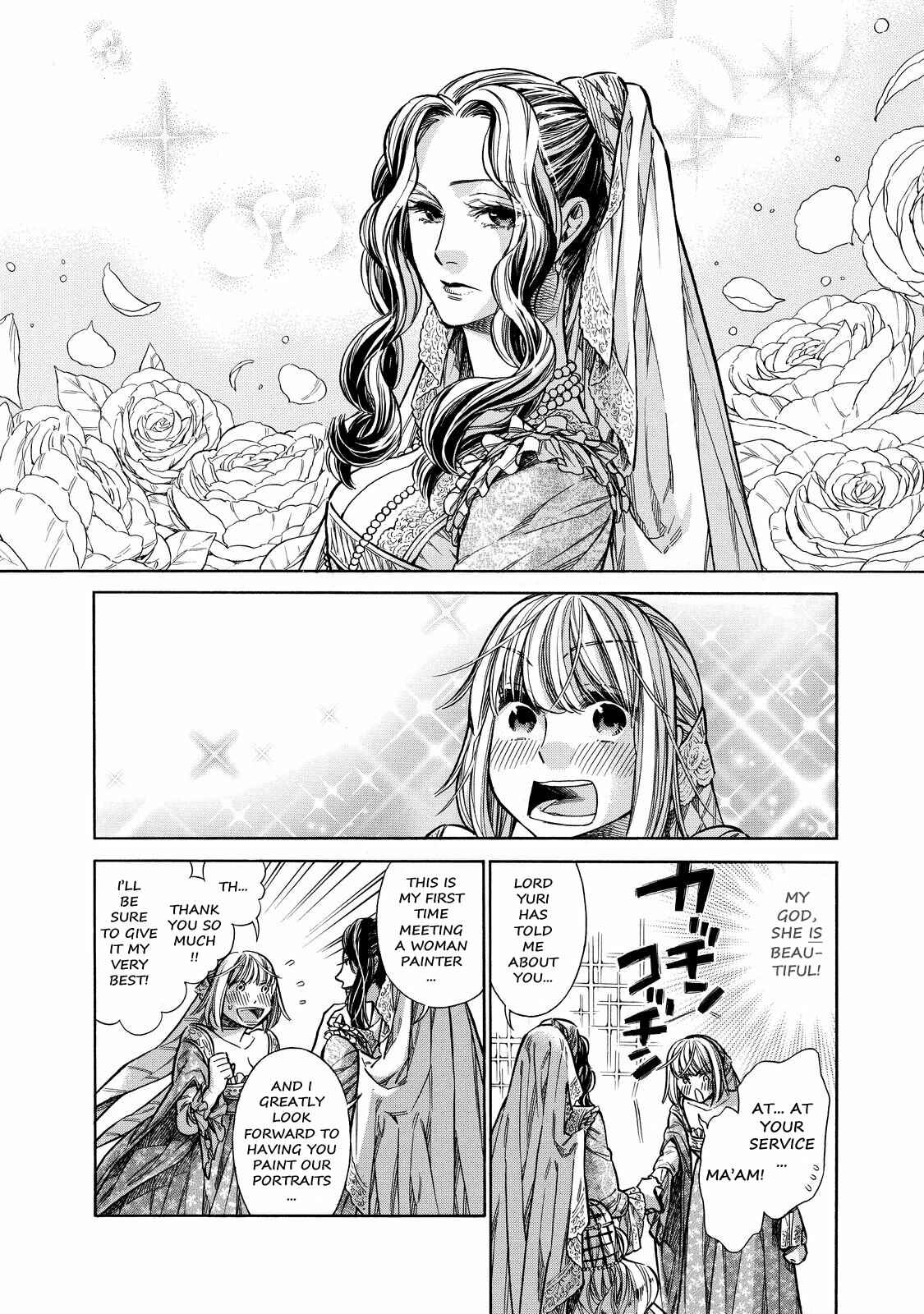 Page 30 Chapter 21 Arte
