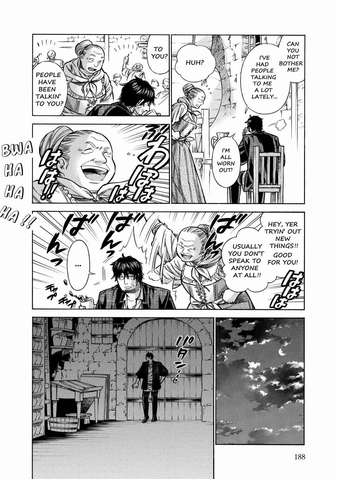 Page 17 Chapter 32.5 Arte