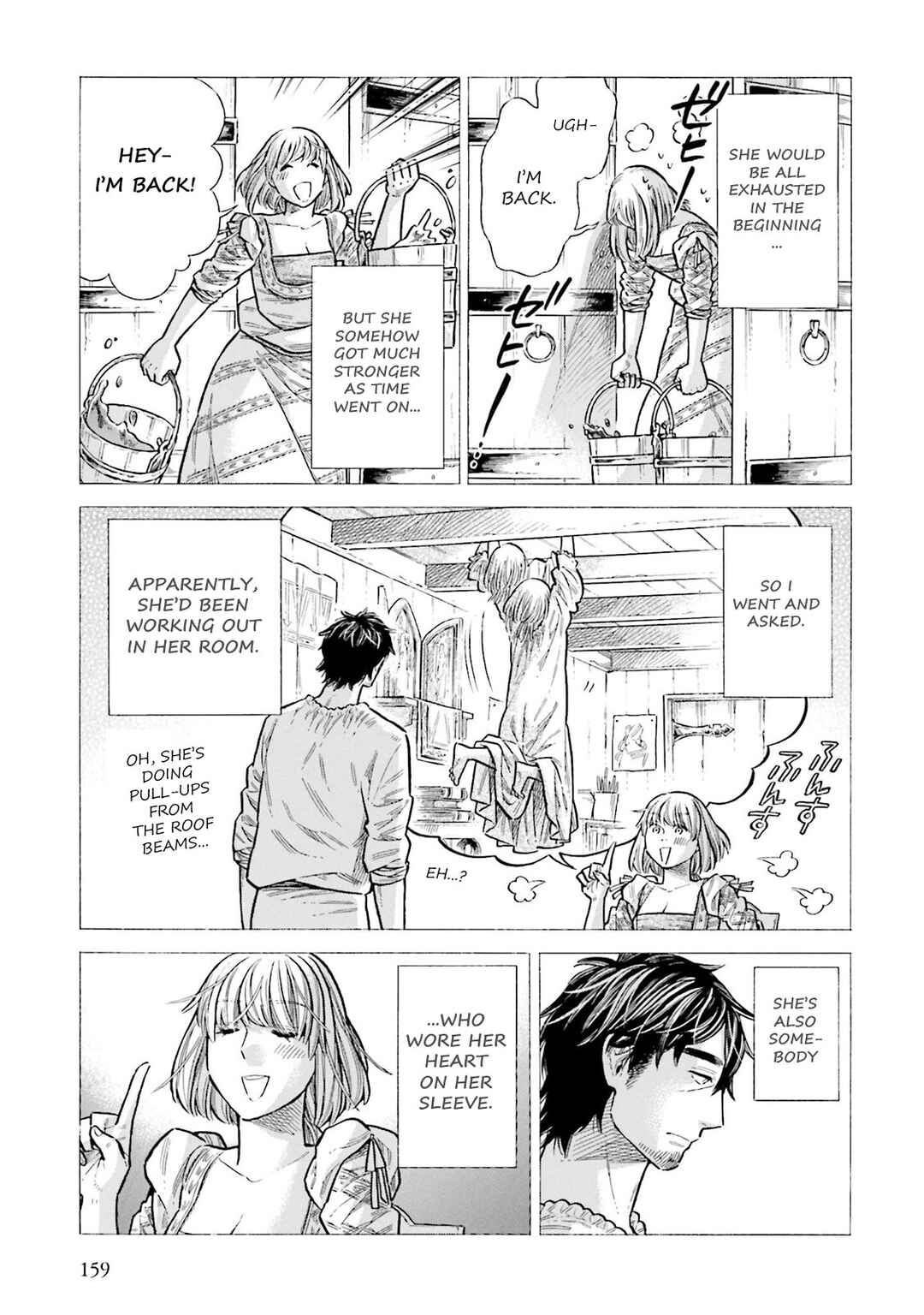 Page 15 Chapter 99 Arte