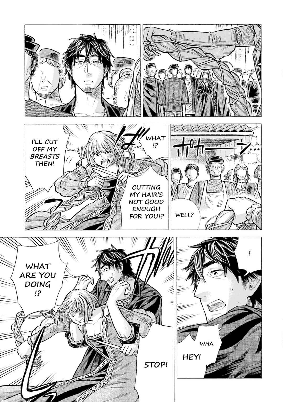 Page 3 Chapter 99 Arte