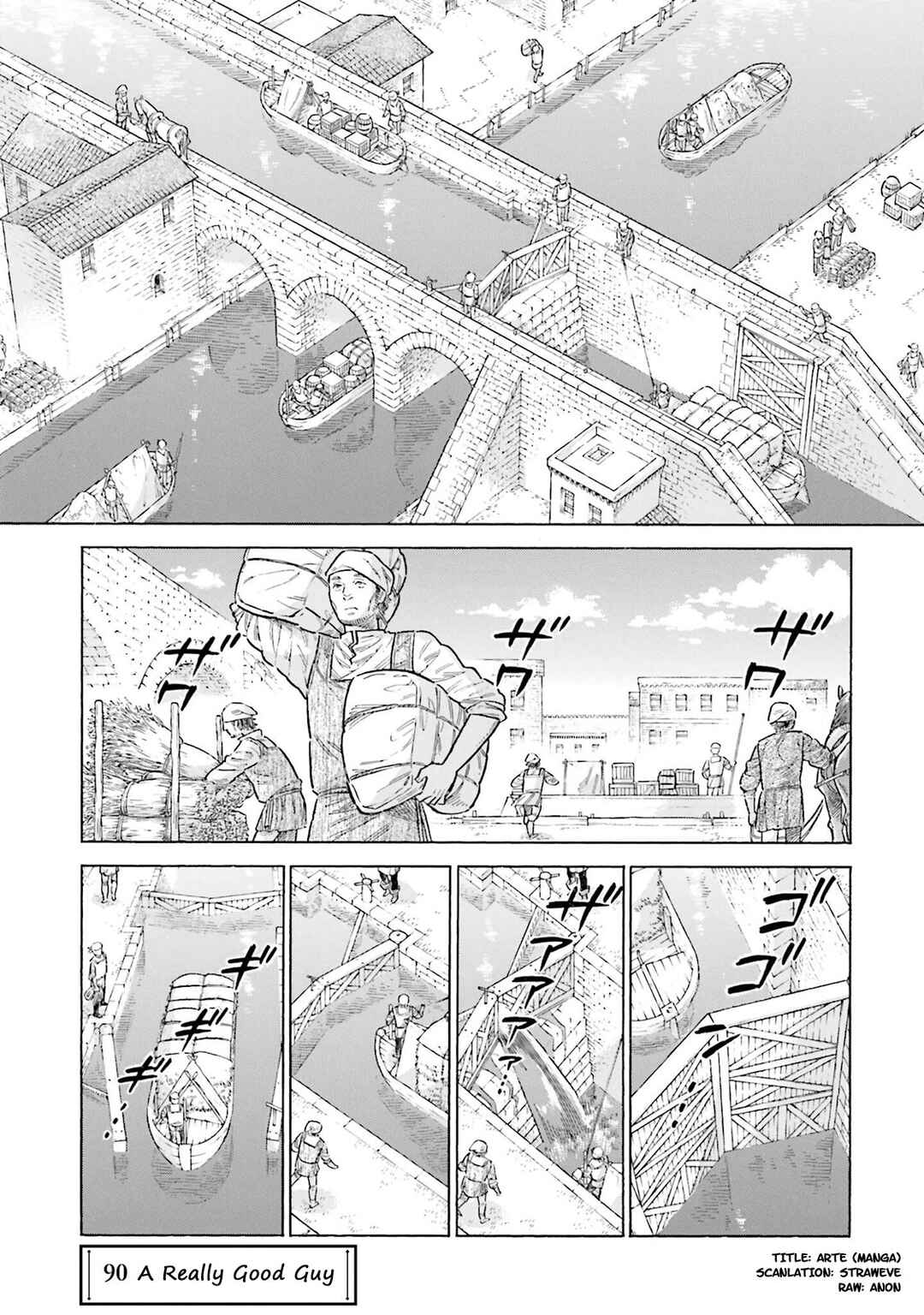 Page 1 Chapter 90 Arte