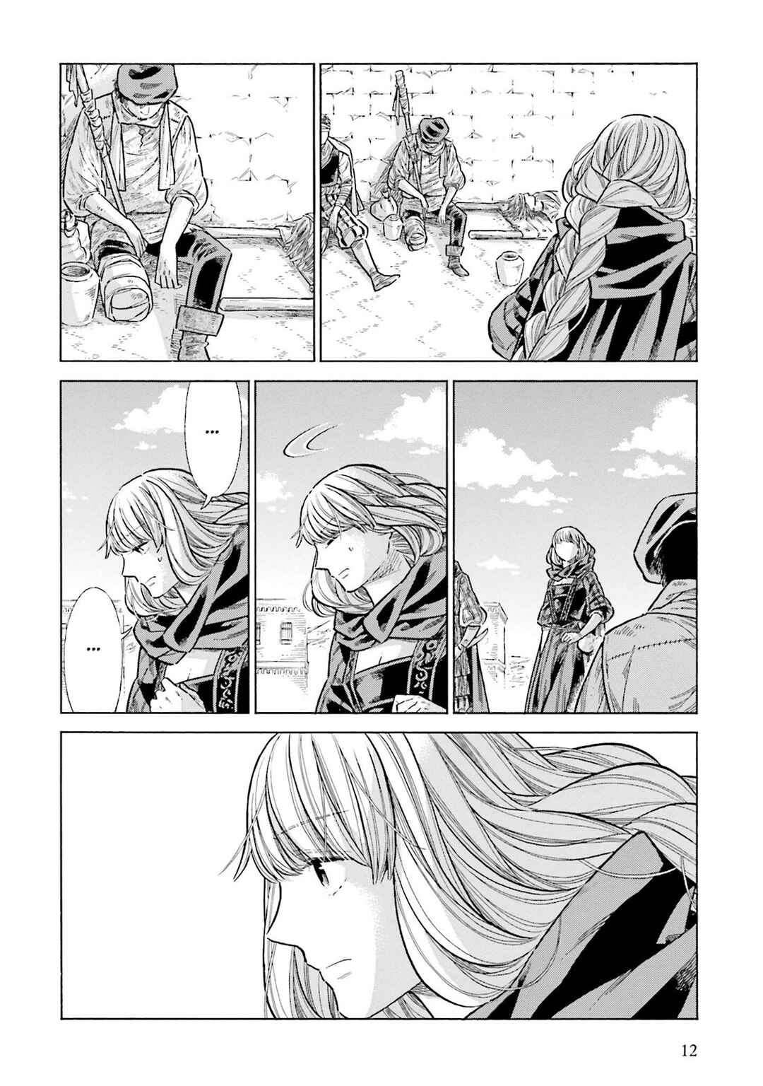 Page 10 Chapter 90 Arte