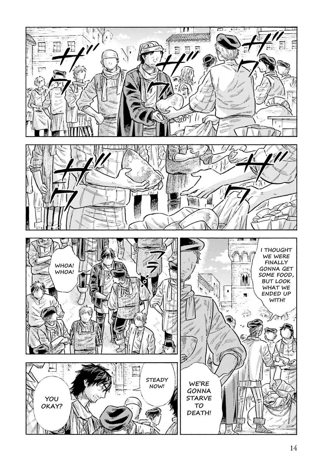 Page 12 Chapter 90 Arte