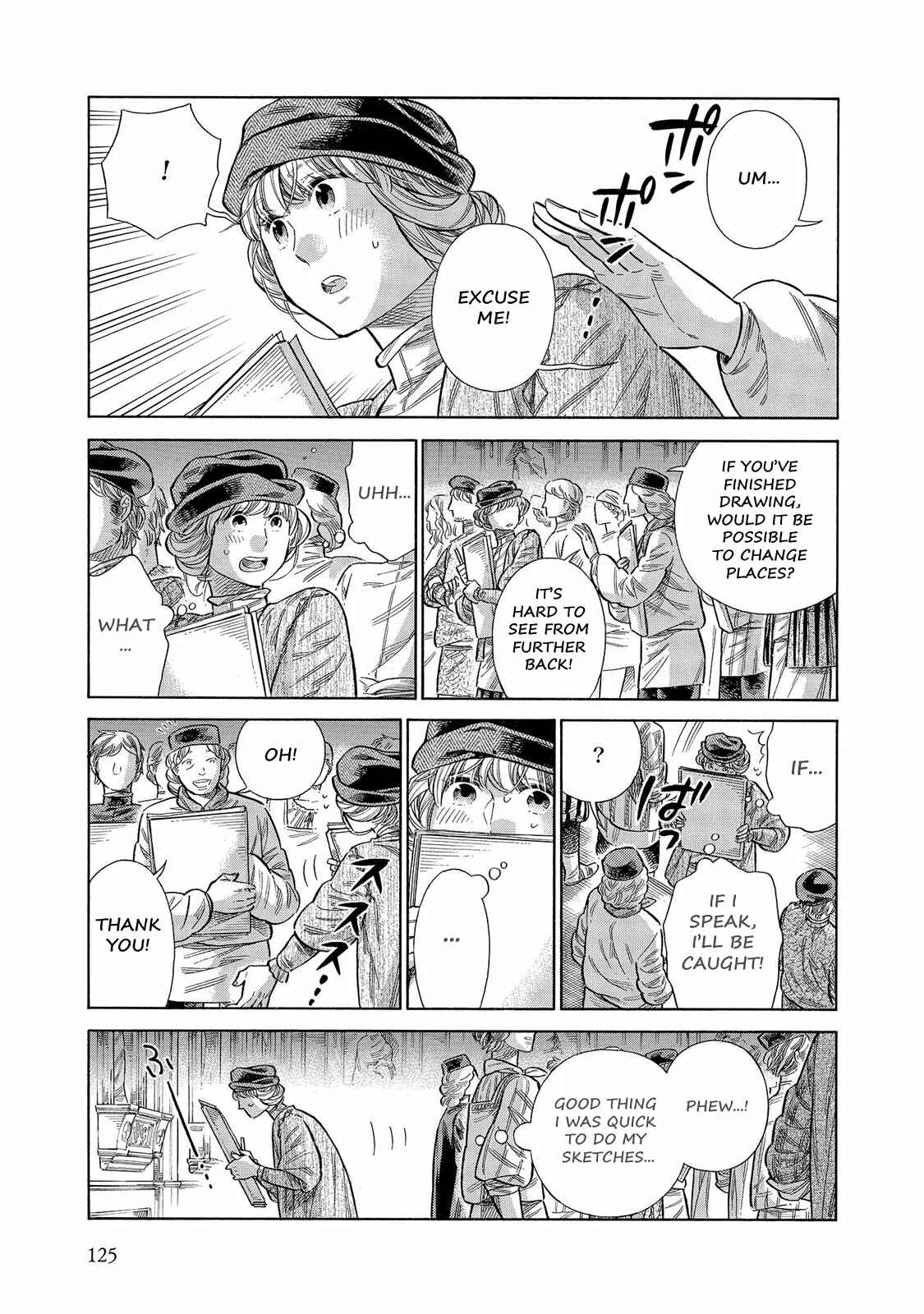 Page 16 Chapter 58 Arte