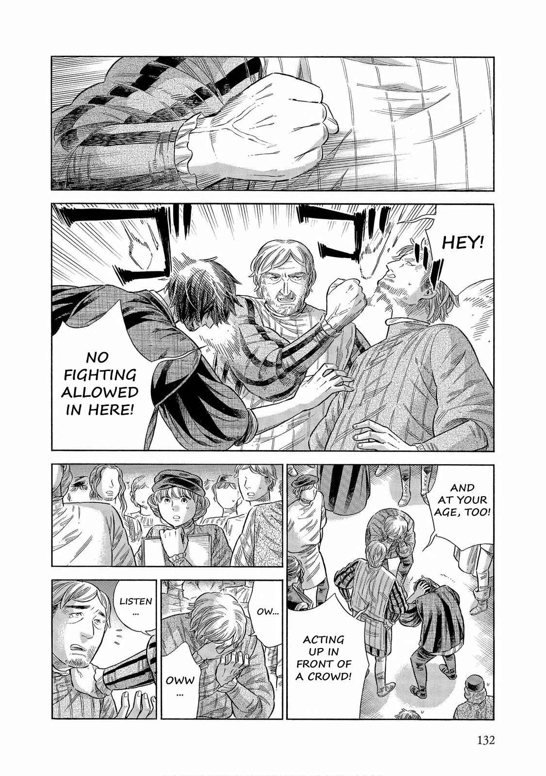 Page 23 Chapter 58 Arte