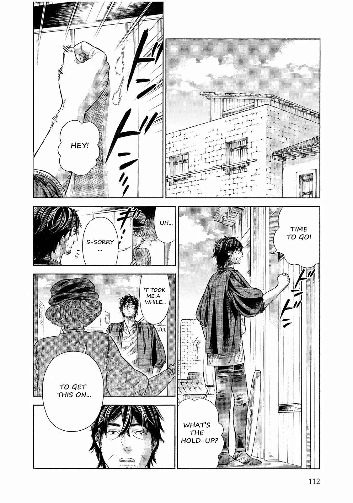 Page 3 Chapter 58 Arte